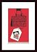 Advise and Consent, Art Poster with Wood Frame, poster size: 11
