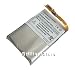 Dekcell Battery for Audiovox 2032SP Pocket PC