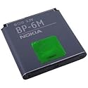 Original Akku Nokia BP-6M 9300, 9300i, 3250, 6151, 6233, 6280, 6288, N73, N93