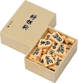 Cover image : 任天堂 将棋駒 プラ800