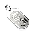 Spikes 316L Stainless Steel Chinese Dragon Dog Tag Pendant