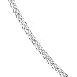 14k White Gold 2mm Textured Omega Chain Necklace - 18"