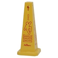 CMC 221YW Quad-Cones "Caution" Cone with Universal Caution Symbol, Yellow, 26" Height (Case of 3)