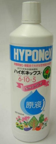 ハイポネックス原液800ML