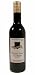 Gourmet Food : Vinegar Balsamic Modena 16.7oz