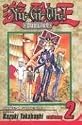 Yu-Gi-Oh!: Duelist, Vol. 2: Yu-Gi-Oh! Duelist (Yu-Gi-Oh! (Graphic Novels))