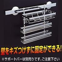 超強力吸盤マジックロック　ペーパー＆ラップホルダー