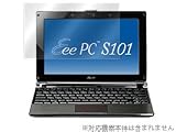 OverLay Brilliant for Eee PC S101 ������վ���...