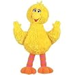 Gund Sesame Street 14-Inch Big Bird - Gund
