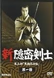 ����̩����  ��3���ֹ�ĬǦˡ [DVD]