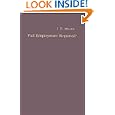 Full Employment Regained? (Department of Applied Economics Occasional Papers)