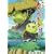 �˂��ڂ����̂������낤 ���V�O [DVD]