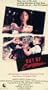 Out of Control [VHS]