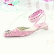 Just The Right Shoe Debutante