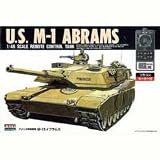 1/48 �����R���^���N No.5 M1�G�C�u�����X