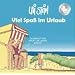Viel Spass im Urlaub