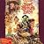 Muppet Treasure Island