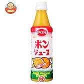 えひめ飲料 POM(ポン) ポンジュース350mlPET×24本入