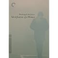 Identification of a Woman (Criterion)