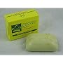 Bar Soap, Lemongrass & Tea Tree Soap with Orange Peel 5 oz Bar by Nubian Heritage / 5 Oz.