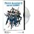 Police Academy 2: Their First Assignment/Police Academy 3: Back in Training