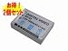 �y2�Z�b�g�zFinePix?F30��  NP-95  �Ή��o�b�e���[