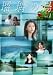 �ڗ��̓� Vol.1