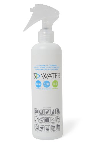 3D Water ���꡼�ǥ����������������ʽ��ݡ�ʬ�򡡾ý� - �ֿ���ź��ʪ�ס������ܥ顦O-157��RS�����륹���Υ������륹������ե륨�󥶤ˤ�ͭ���ˡ�����������