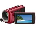 SONY DCR-SX30 Camcorder - red + MSMT8GN 8 GB Memory Stick Pro Duo Card Flash memory camcorder Digital camcorder Bundle