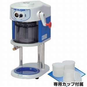 初雪 業務用 電動ブロックアイススライサー HB-130A 電動かき氷機 ホワイト×ブルー