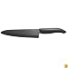 Kyocera FK-180 BK Revolution Series 7-Inch Professional Chef's Knife, Black Blade