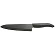Kyocera FK-180 BK Revolution Series 7-Inch Professional Chef's Knife, Black Blade