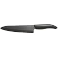 Kyocera Revolution Series 7 Inch Professional Chef's Knife, Black Blade