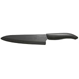 Kyocera Revolution Series 7 Inch Professional Chef's Knife, Black Blade