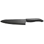 Kyocera Revolution Series 7-Inch Professional Chef's Knife