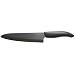 Kyocera Revolution Series 7 Inch Professional Chef s Knife, Black Blade