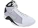 Nike Men's NIKE HYPERDUNK TB BASKETBALL SHOES