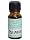 LANDEL ラベンダー トゥルー 12ml