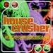 Search Our Specialty Mall : House Crusher