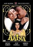 Aaina [DVD]
