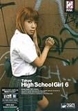Tokyo High School Girl 6