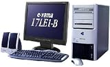 Gateway 705JP + 17LE1-B
