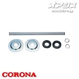 油配管部材 銅管保護パイプ OS-50