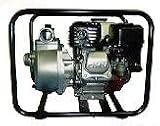 Koshin SEH-50X Centrifugal Pump 4 HP Honda Gas Engine 149 gpm Max. Capacity