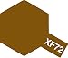 �v�����f�� �A�N�����J���[ XF-72 �^�~���J���[ �A�N�����h���~�j ���F �i���㎩�q���j