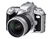 Nikon F75 Black + 28-100 + 70-300Mm Kit