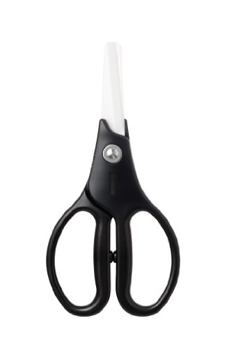  thanksgiving Kyocera CH 350 Ceramic Kitchen ScissorsB006VB5K0M