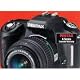Pentax DSLR K Series 2-Year Extended Warranty img