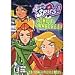 Totally Spies Zombie Jamboree