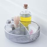Mesh Condiment Spinner (silver) (7.25